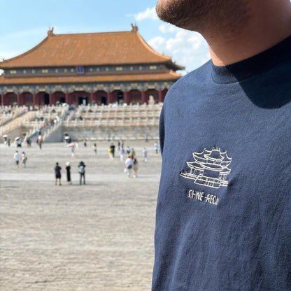 T-Shirt - Cité Interdite